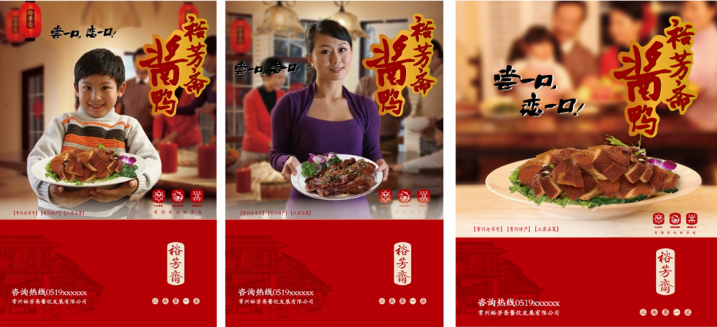 图片144-1024x468.png