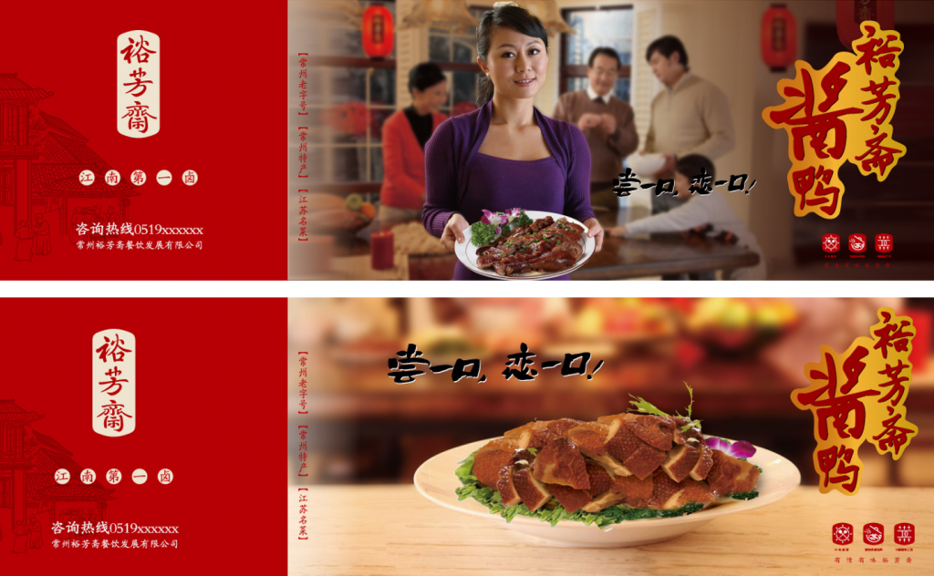 图片145-1024x632.png