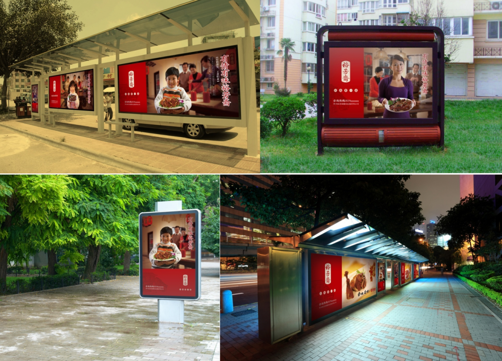 图片146-1024x737.png