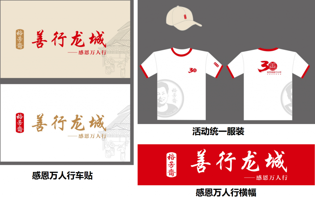 图片152-1024x648.png