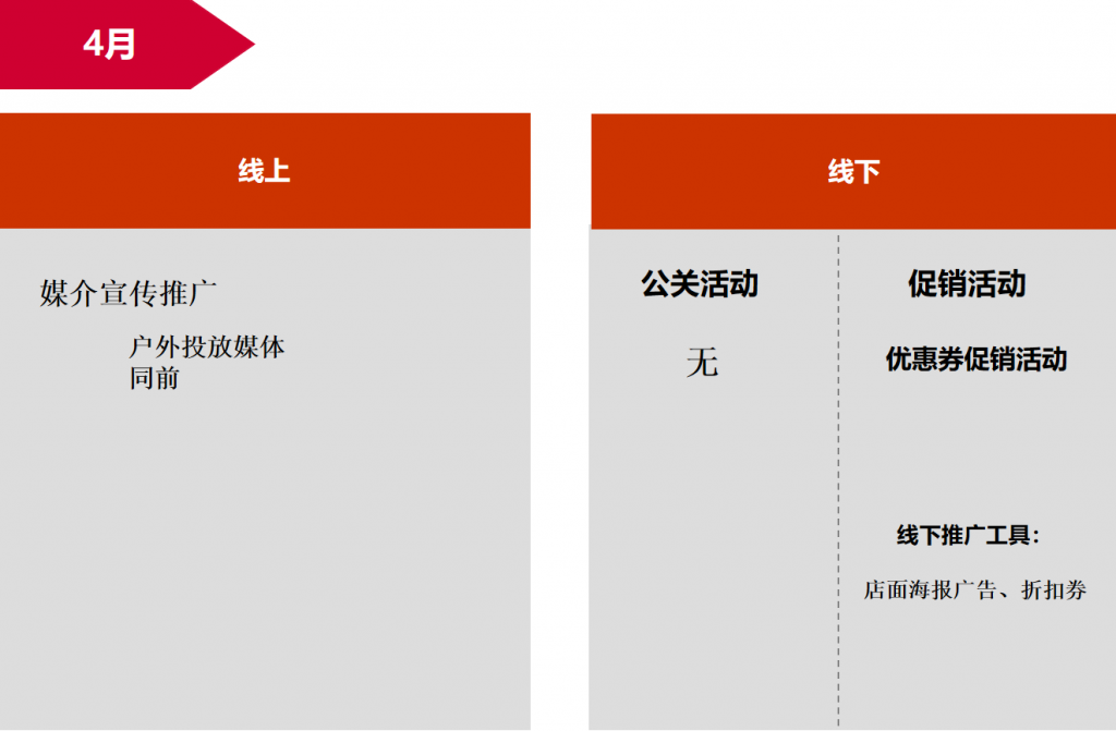 图片154-1024x671.png