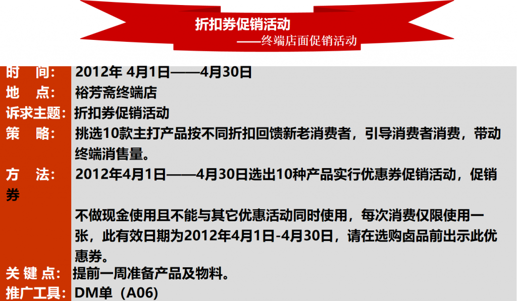 图片155-1024x596.png