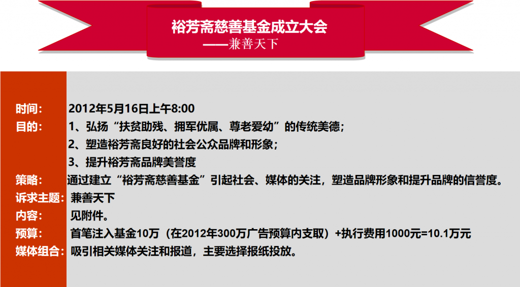 图片160-1024x566.png