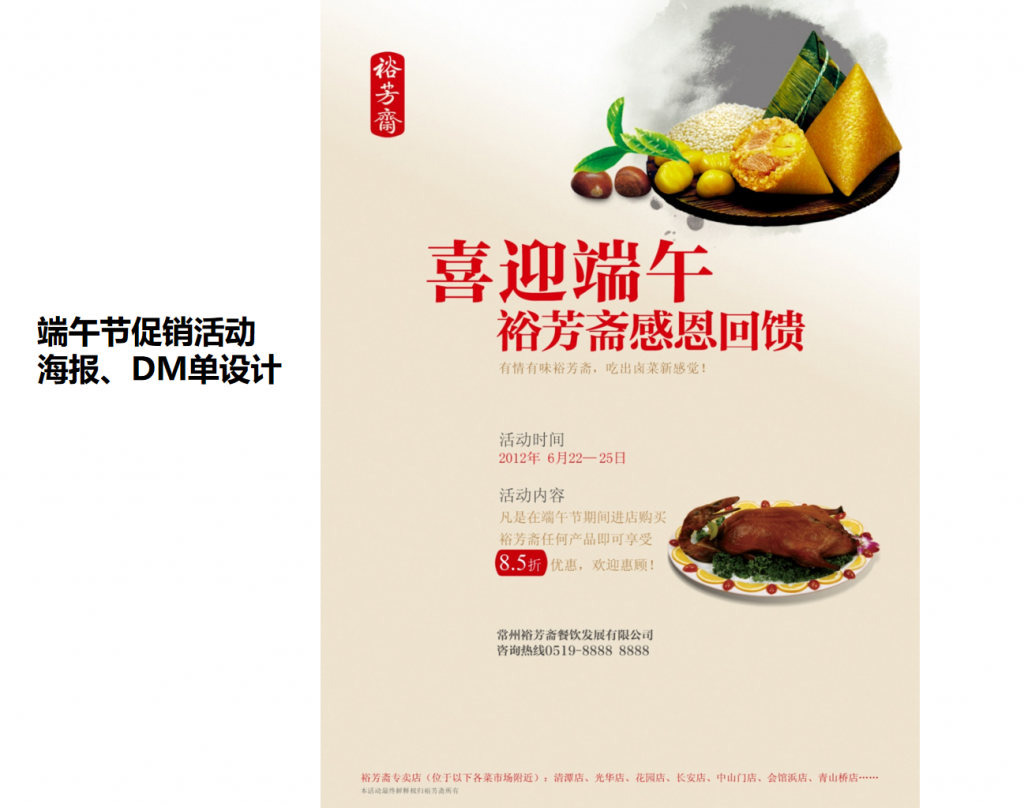 图片166-1024x808.png