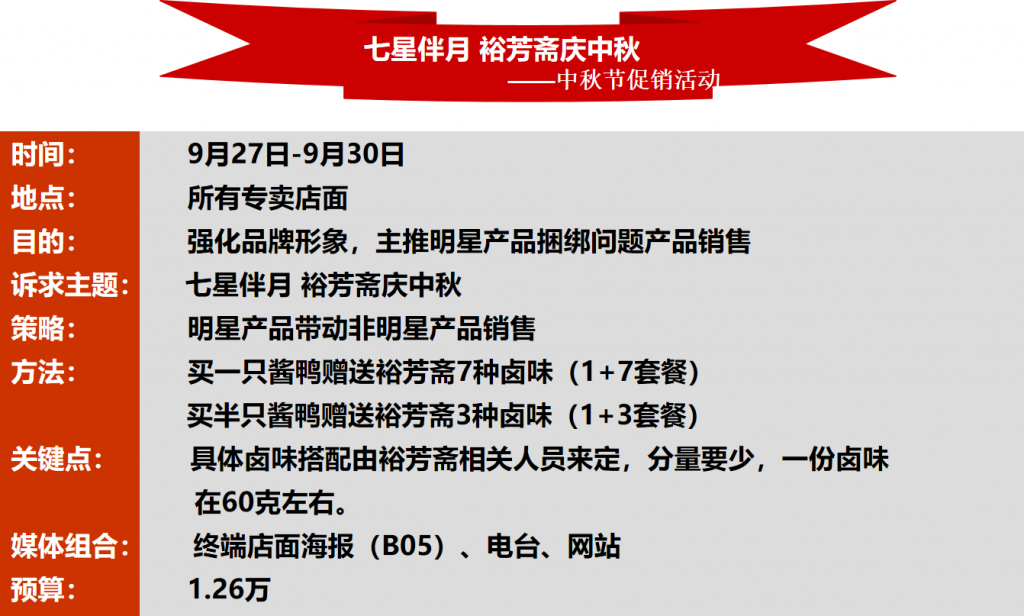 图片172-1024x616.png