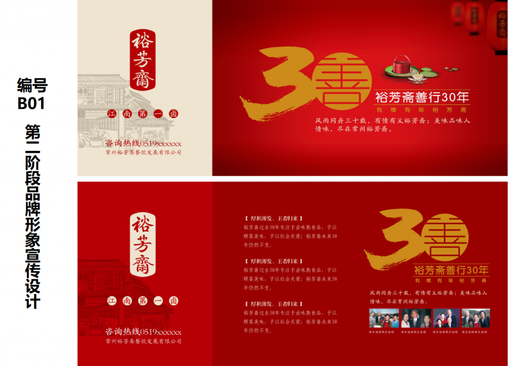 图片175-1024x737.png