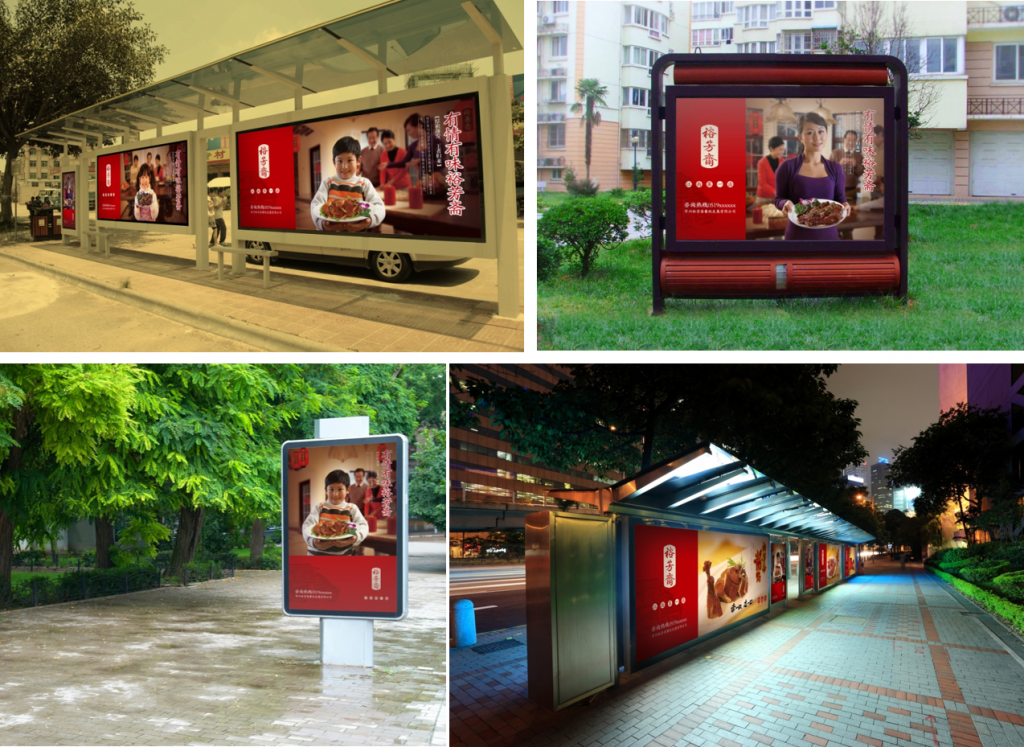 图片178-1024x747.png
