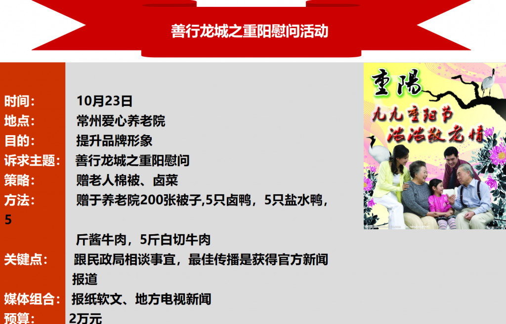 图片183-1024x657.png