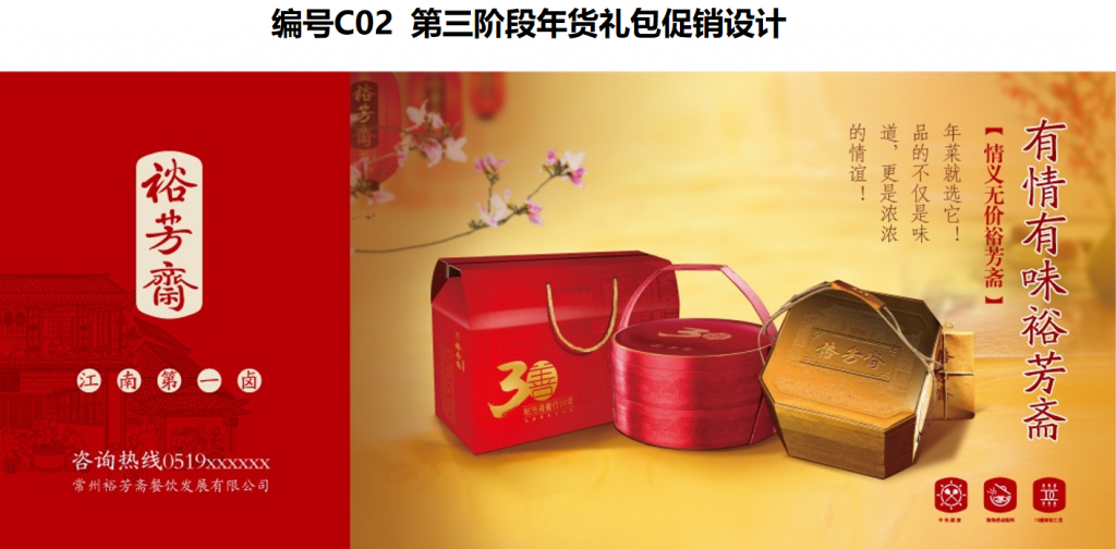 图片187-1024x504.png