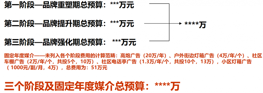 图片189-1024x364.png