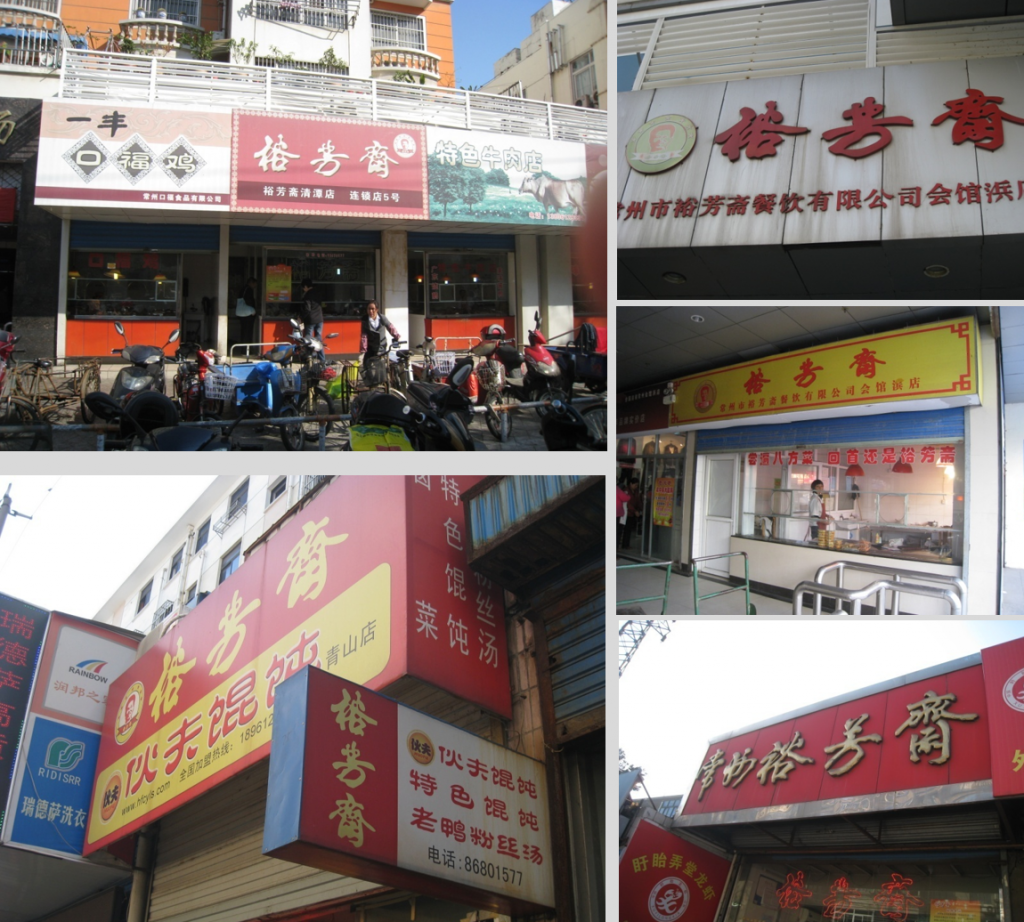 图片191-1024x922.png