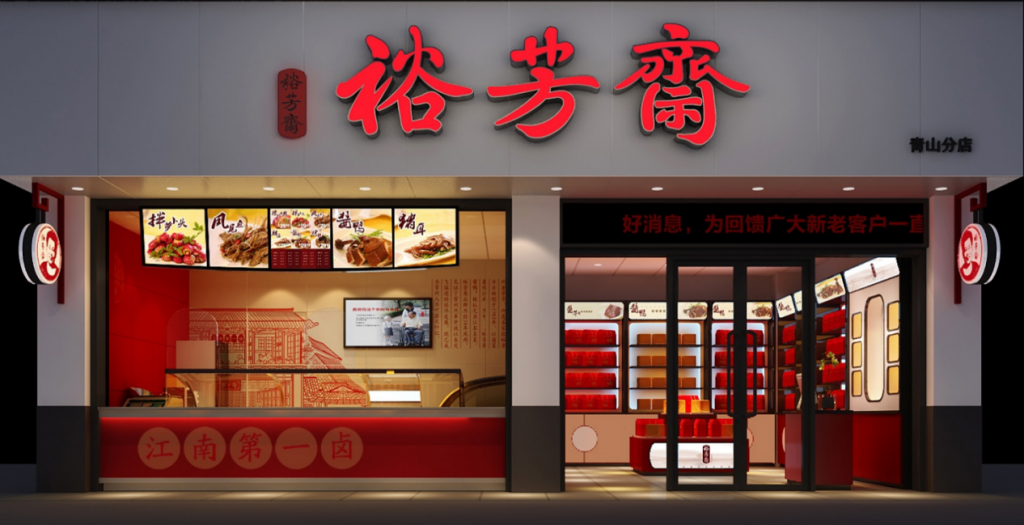 图片192-1024x525.png