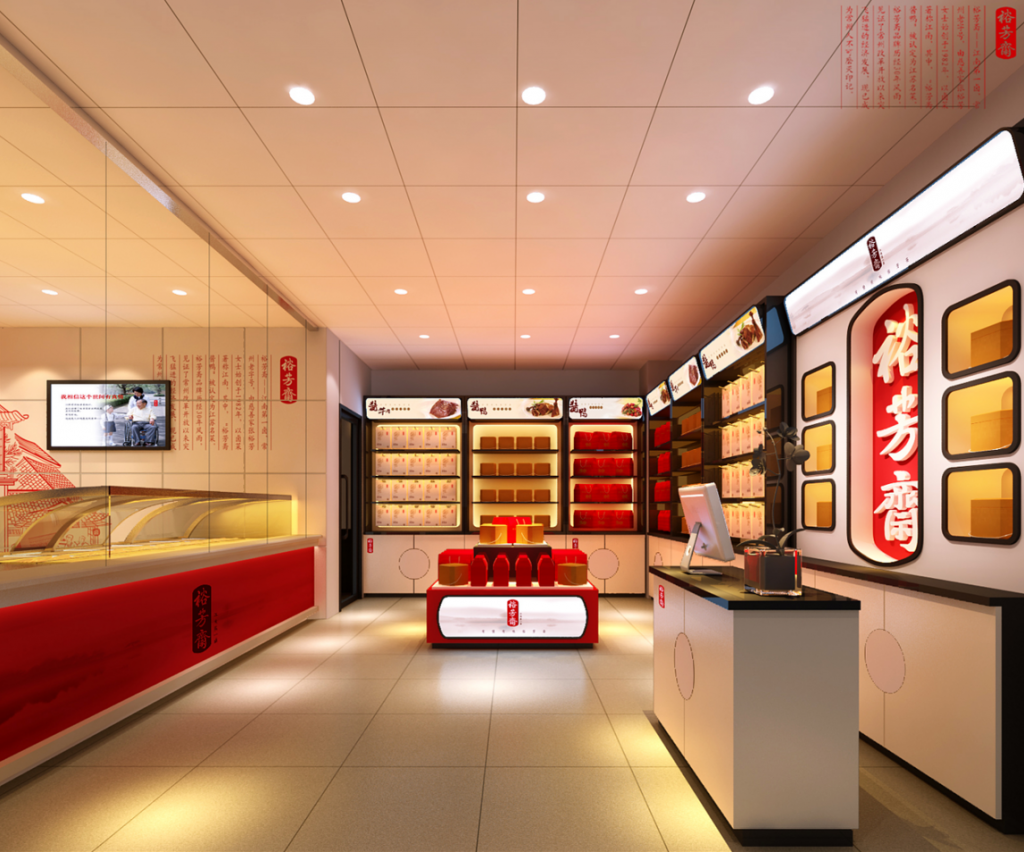 图片193-1024x852.png