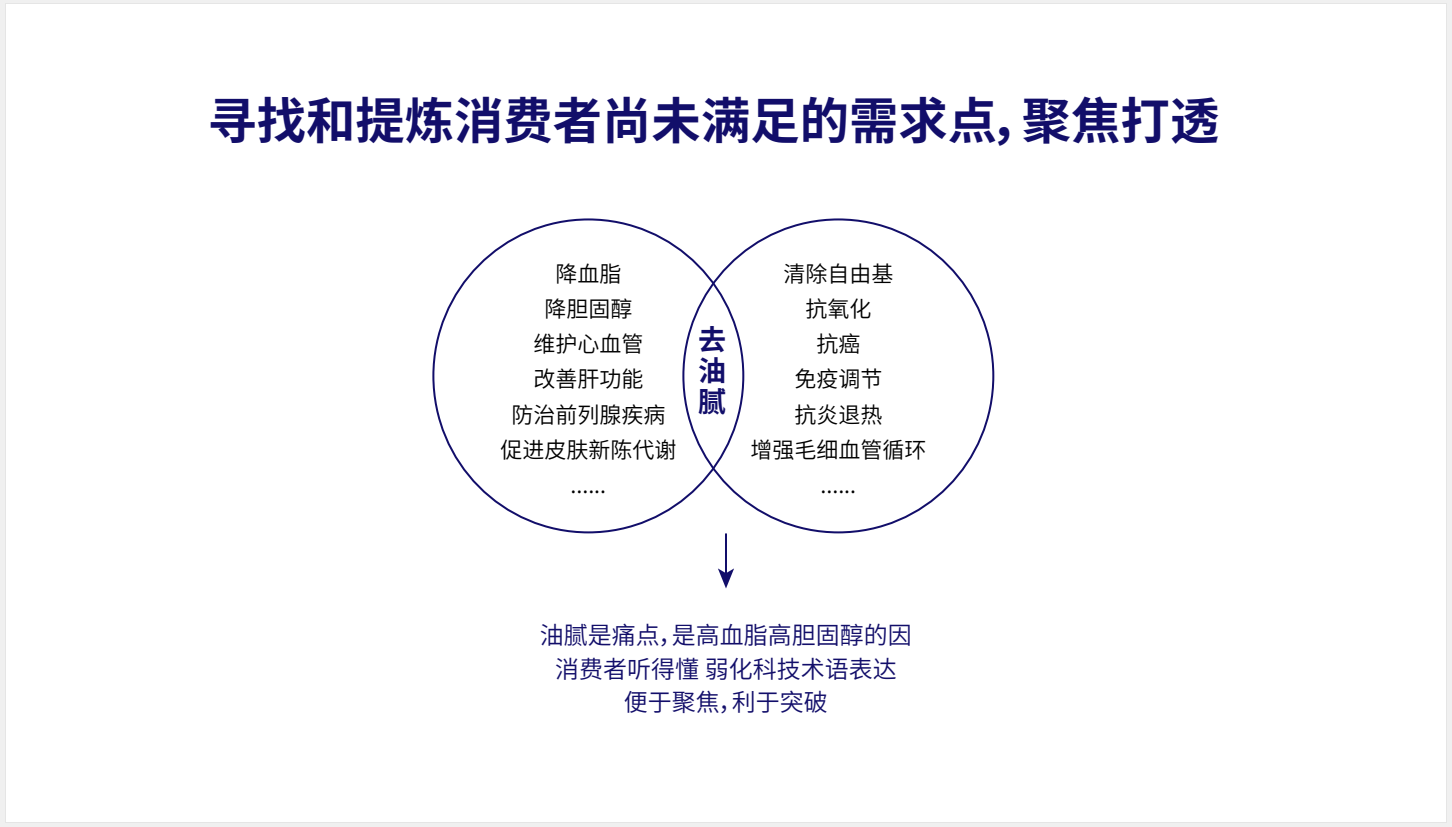 图片57.png