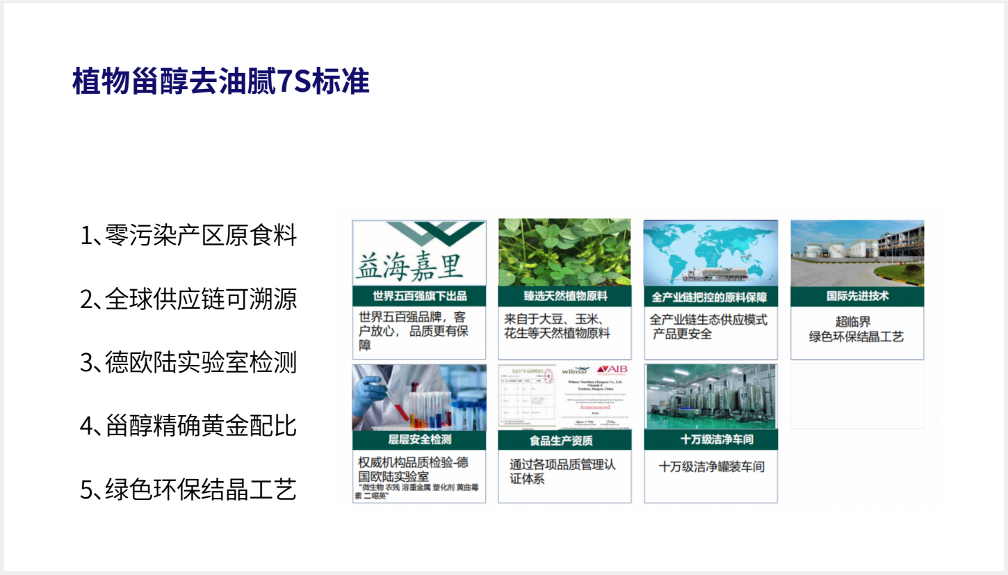 图片67.png