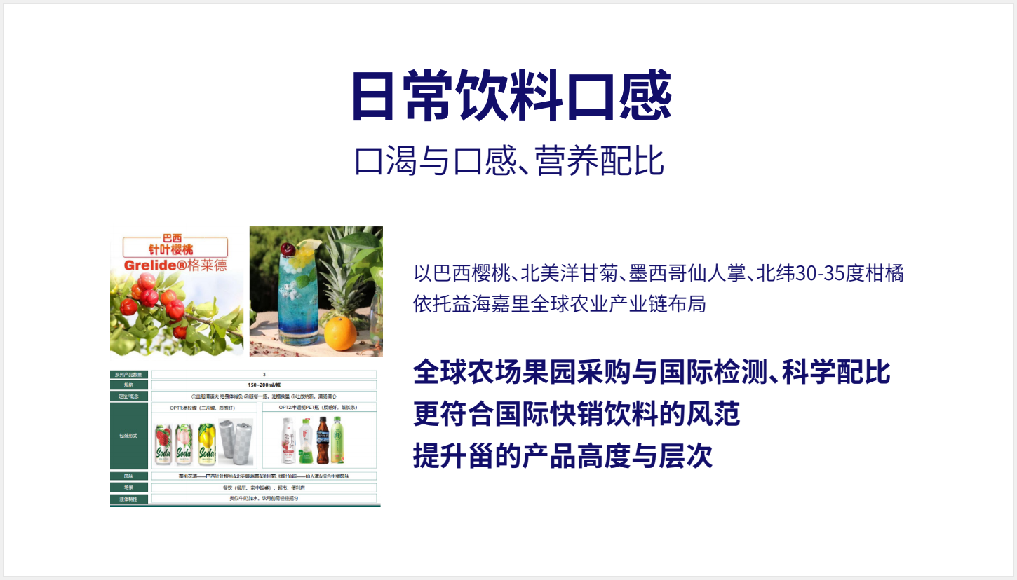 图片69.png