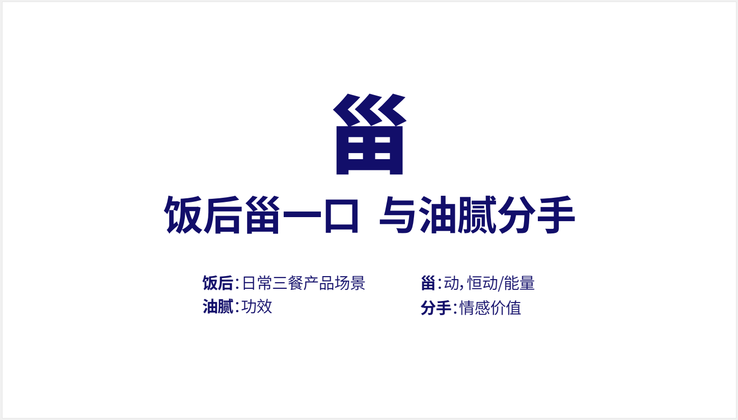 图片81.png