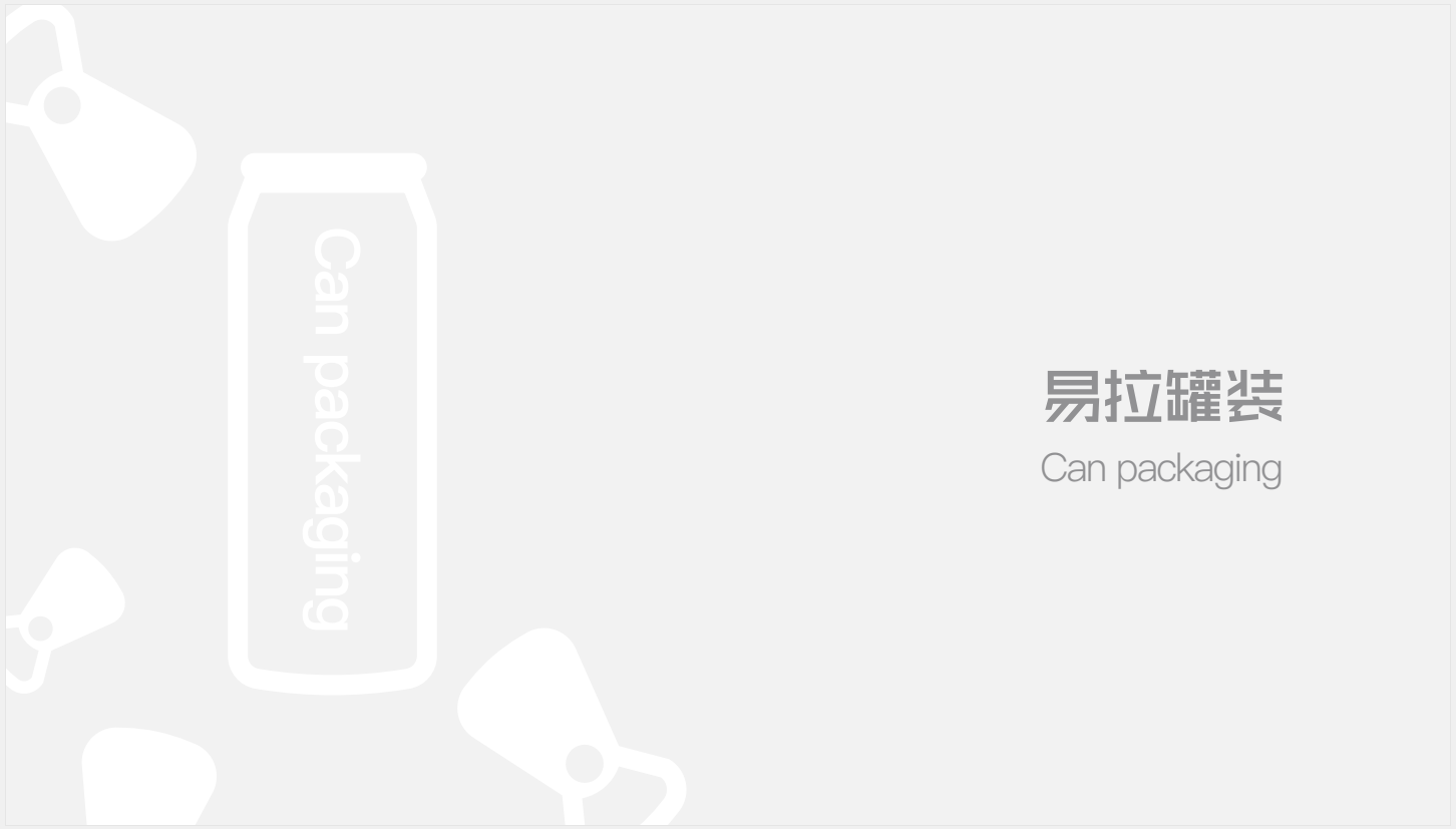 图片98.png