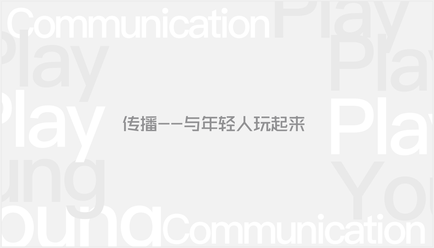 图片107.png