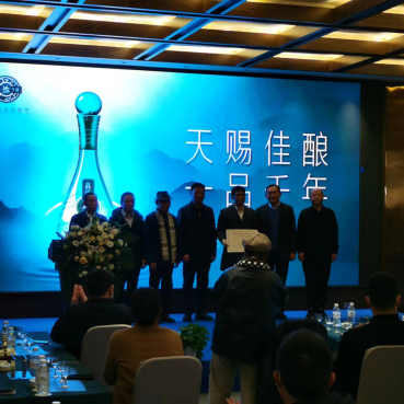 企业微信截图_16711851967867.png