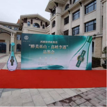 企业微信截图_16723908792211.png