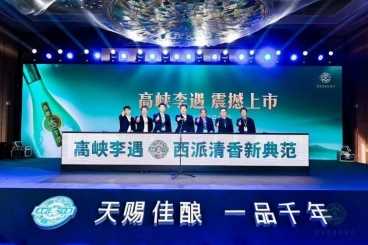 网红图片4.png